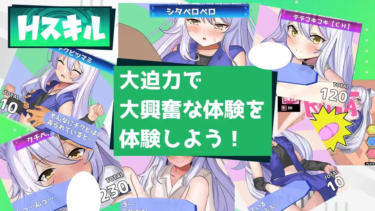 6595【RPG/SLG/汉化】与妖狐的战斗H体验 Hentai Duel Battlers Ver1.2 [PC+安卓mtool]