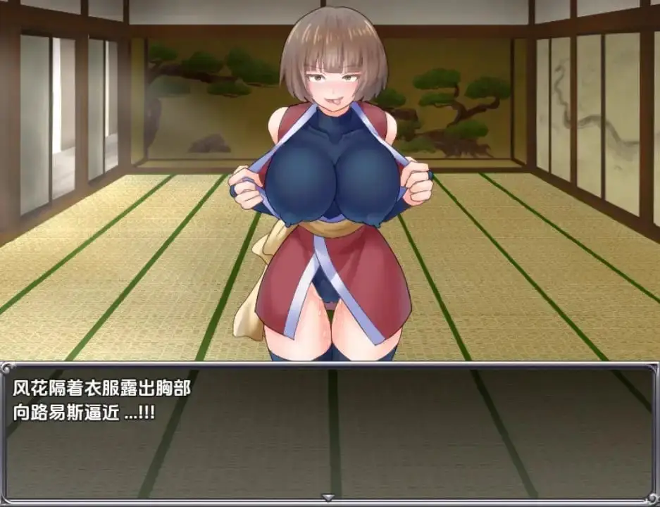 6249[RPG]陷阱大乱斗1.05c PC+安卓汉化版