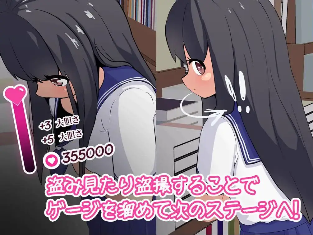 6599【SLG/盗摄/汉化】小心拍摄~不知道名字的少女 盗撮～名前も知らない女の子～