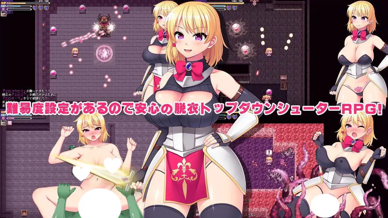 7312【ACT】淫纹骑士与变态魔王淫紋騎士と変態魔王（V1.6 汉化）[PC+安卓]