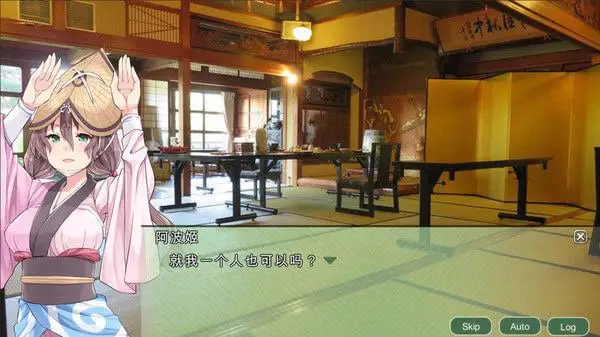 9340【战略SLG/中文】四国志~酒池肉面战记官方中文步兵版 [PC+安卓盖世]