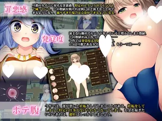 9723[爆款RPG/NTR/无码]打工新妻莉安娜 寝取られ幼妻リアナ～流されやすい最愛の幼妻のHな日常～ v1.0.4 官中