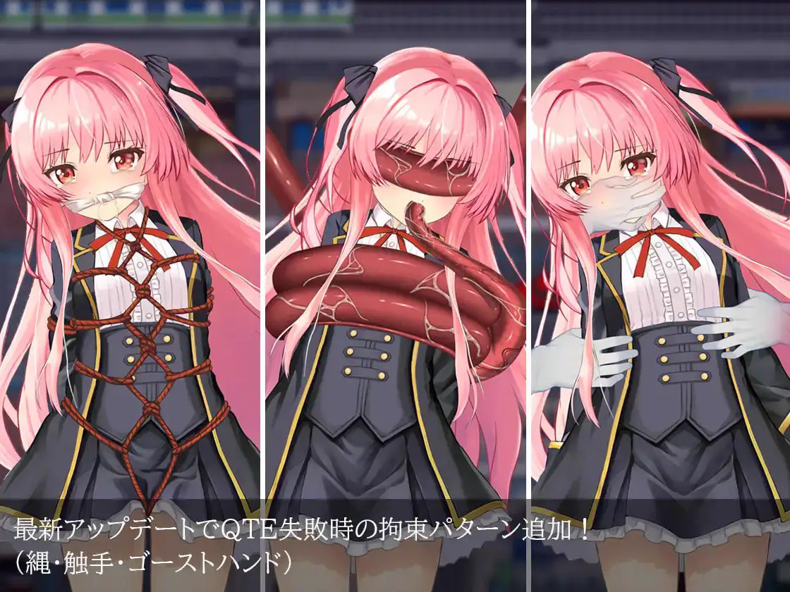 3393【RPG/动态/无码/官中】地狱的八号街·少女侦探美织的怪异笔记本 淫獄の8番街・少女探偵ミオリの怪異ノート v1.0.4