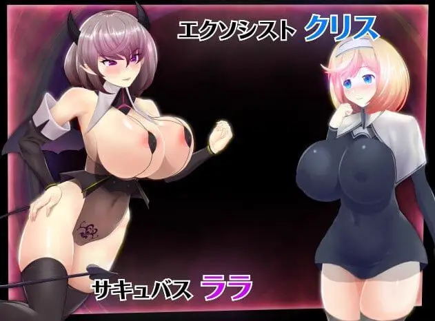 3394【精品RPG/动态/无码/官中】催眠公主骑士 催眠ノ姫騎士 v1.0.1