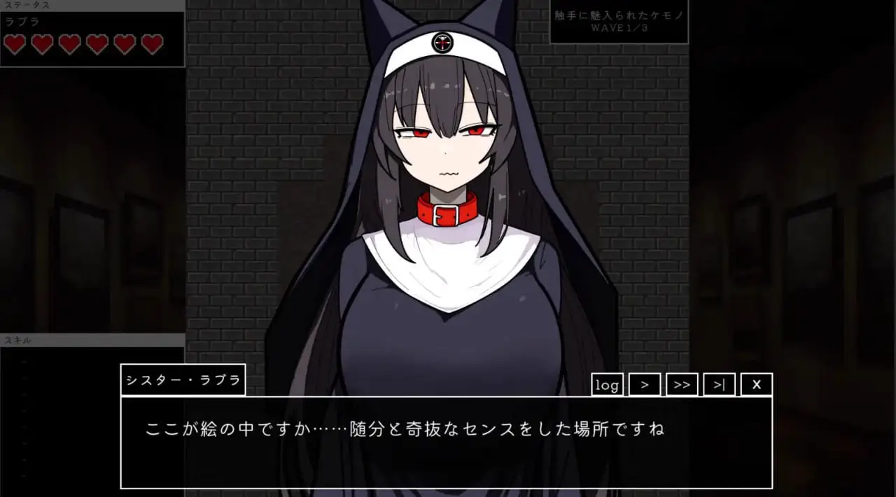 7348【ACT/修女】琳迷宫录~猎犬圣女的亵渎画廊~ローグオブアイリン〜猟犬シスターと奇妙な美術館〜（Ver1.1 汉化）[PC+安卓]