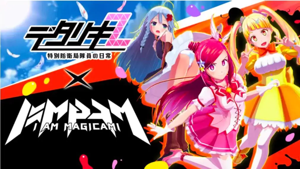 6303【SLG/网游破解/汉化】魔法少女 I Am MagicAmi！V25.04 完美破解汉化去码版 24.6G