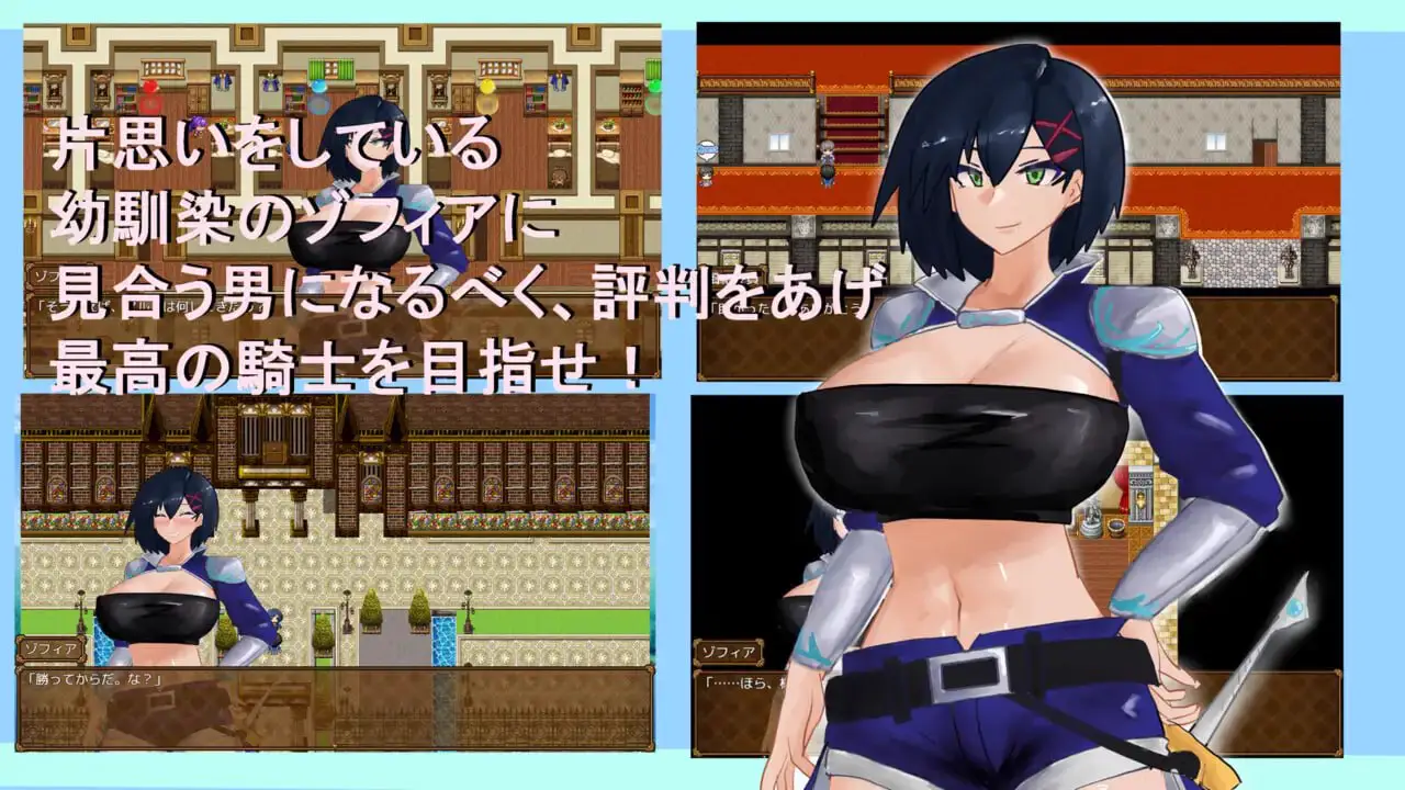6478[日式RPG] 覆盖～逐渐被陌生色彩浸染的你～ Overwrite～知らない色に染まる君～ 内嵌AI汉化版+作弊码 [PC+安卓670M]
