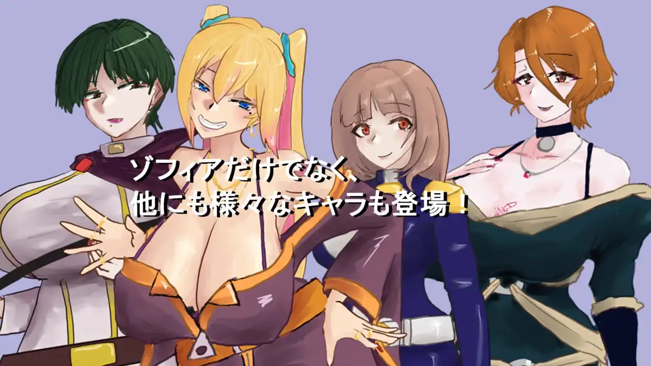 6478[日式RPG] 覆盖～逐渐被陌生色彩浸染的你～ Overwrite～知らない色に染まる君～ 内嵌AI汉化版+作弊码 [PC+安卓670M]