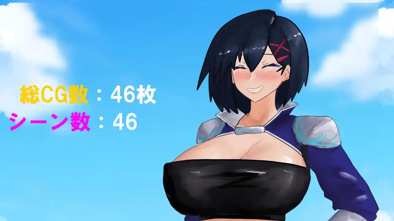 6478[日式RPG] 覆盖～逐渐被陌生色彩浸染的你～ Overwrite～知らない色に染まる君～ 内嵌AI汉化版+作弊码 [PC+安卓670M]