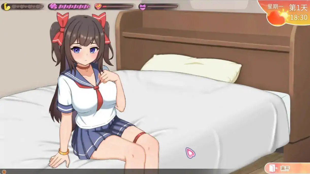 13189【爆款触摸养成SLG/动态】傲娇妹妹与我的治愈日常 ~与我的傲娇同居人的亲密时光 ツンデレ妹と私の癒しの日常 ~Intimate Days with My Tsundere Housemate~ v1.0.3官方中文版 [PC+安卓]7277