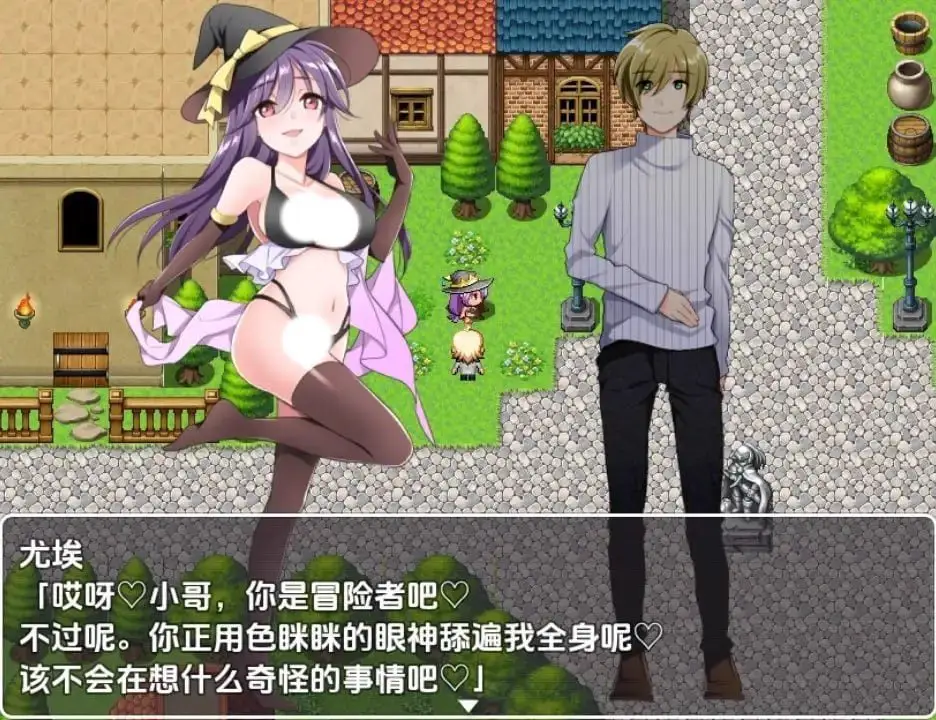 3400【爆款RPG/后宫】对主角来说简直便利到离谱的RPG v1.0/PC+安卓