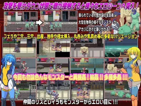 9495[ACT/像素动态/机械X]幻想之魂 ソウルオブファンタズム