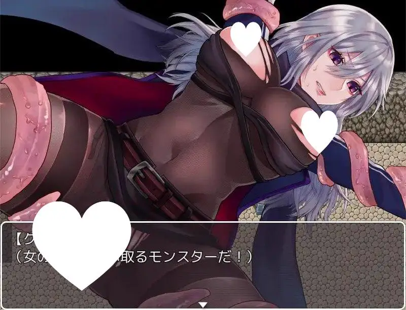 9514[RPG/拘束]暗杀者克罗涅的任务～做为报酬的泰迪熊～官中[PC+安卓]