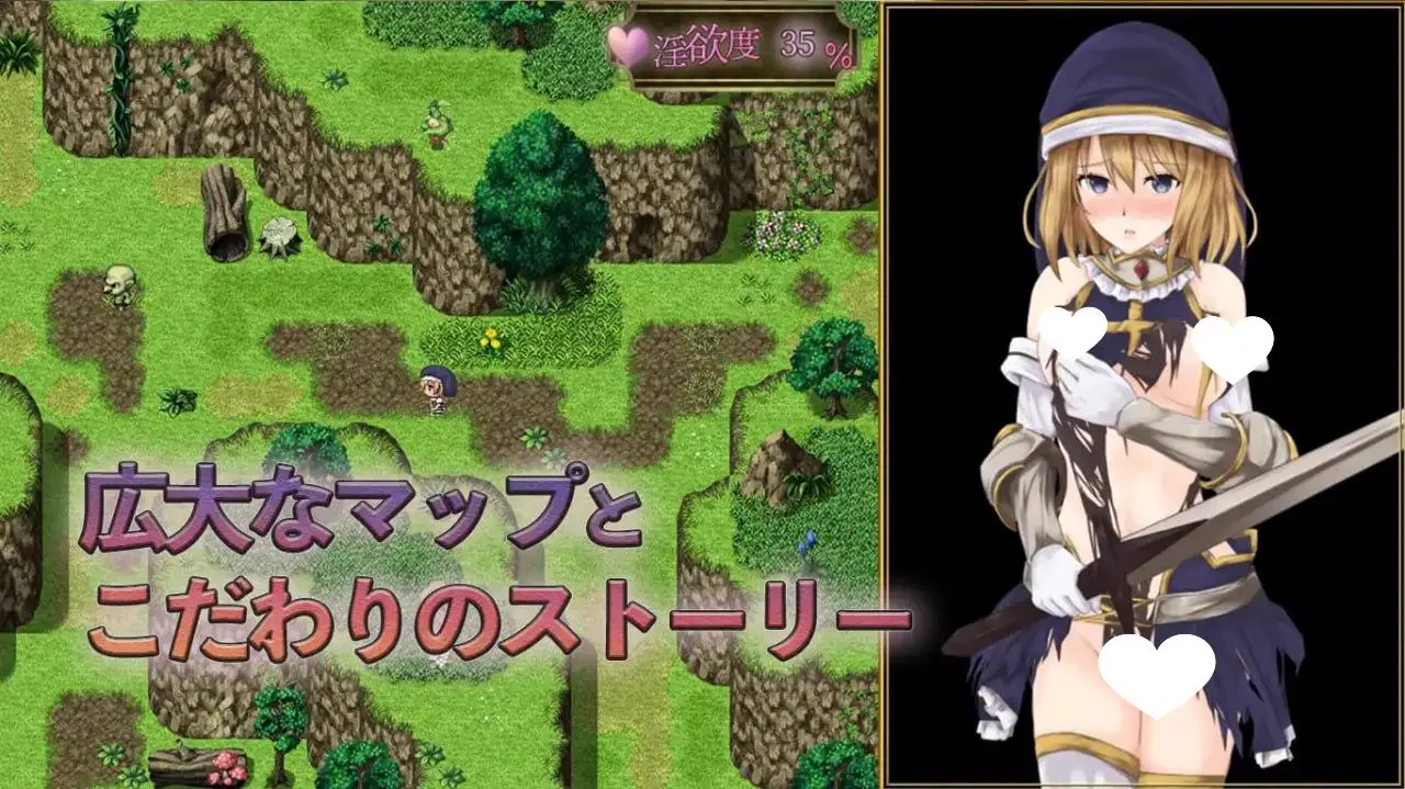 9554[爆款RPG/羞耻/动态]BegieAde ~谎言与复仇之诗~ BegieAde ～嘘と報復のリリック～ v1.04 精翻汉化 [PC+安卓]