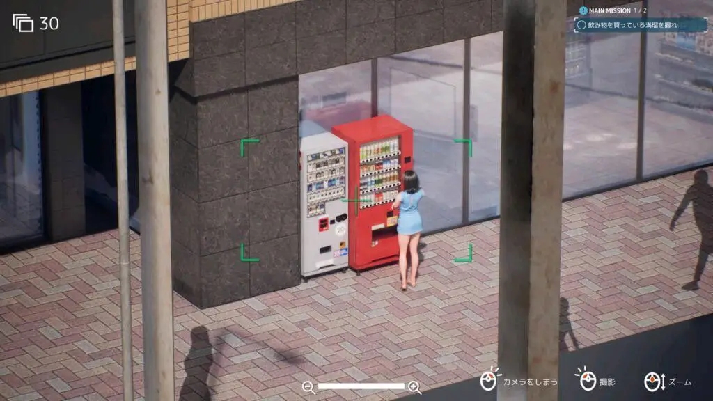 5845【3D互动】盗撮代行 -Taking pictures secretly-V1.0 日文解码