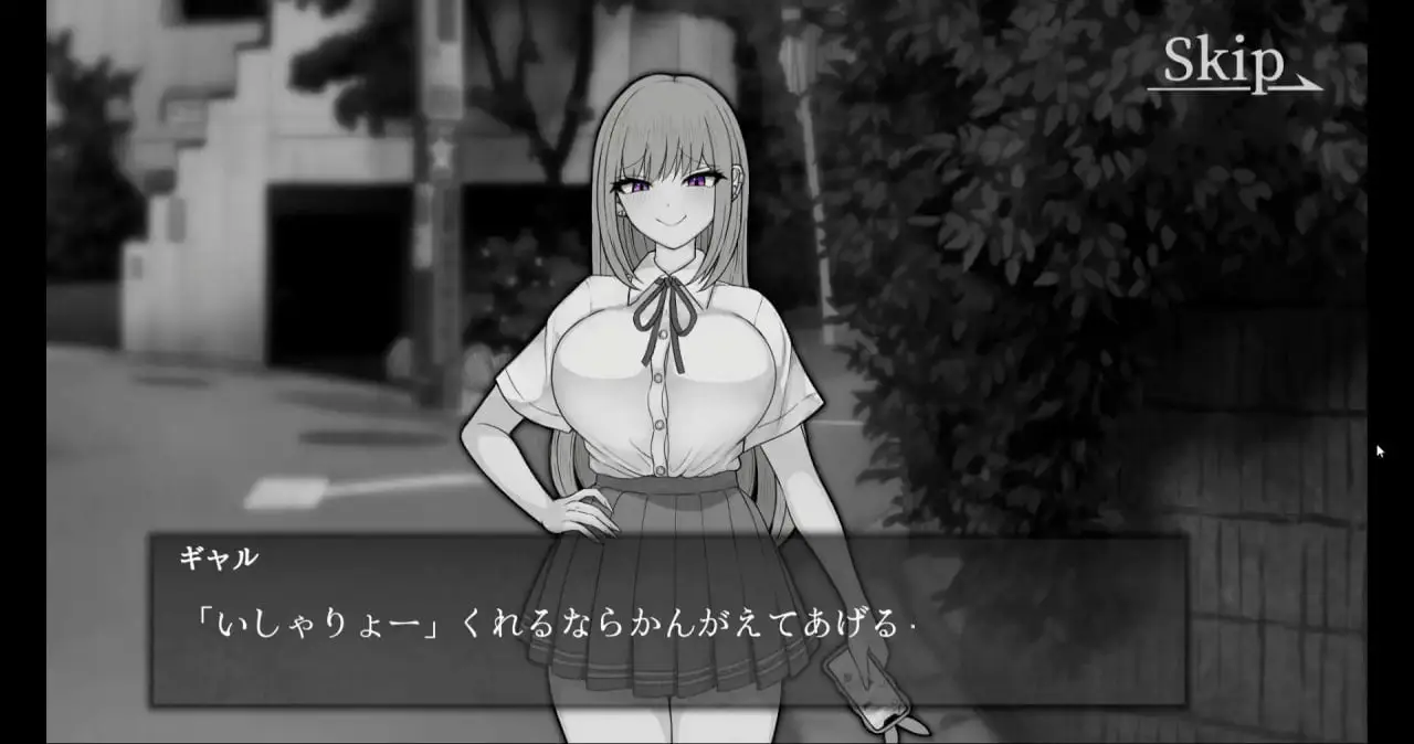 8151【触摸SLG/动态/AI汉化】能让最差劲辣妹结束人生的复仇APP 最低ギャルの人生を終了できる復讐アプリ v1.0[PC+安卓]