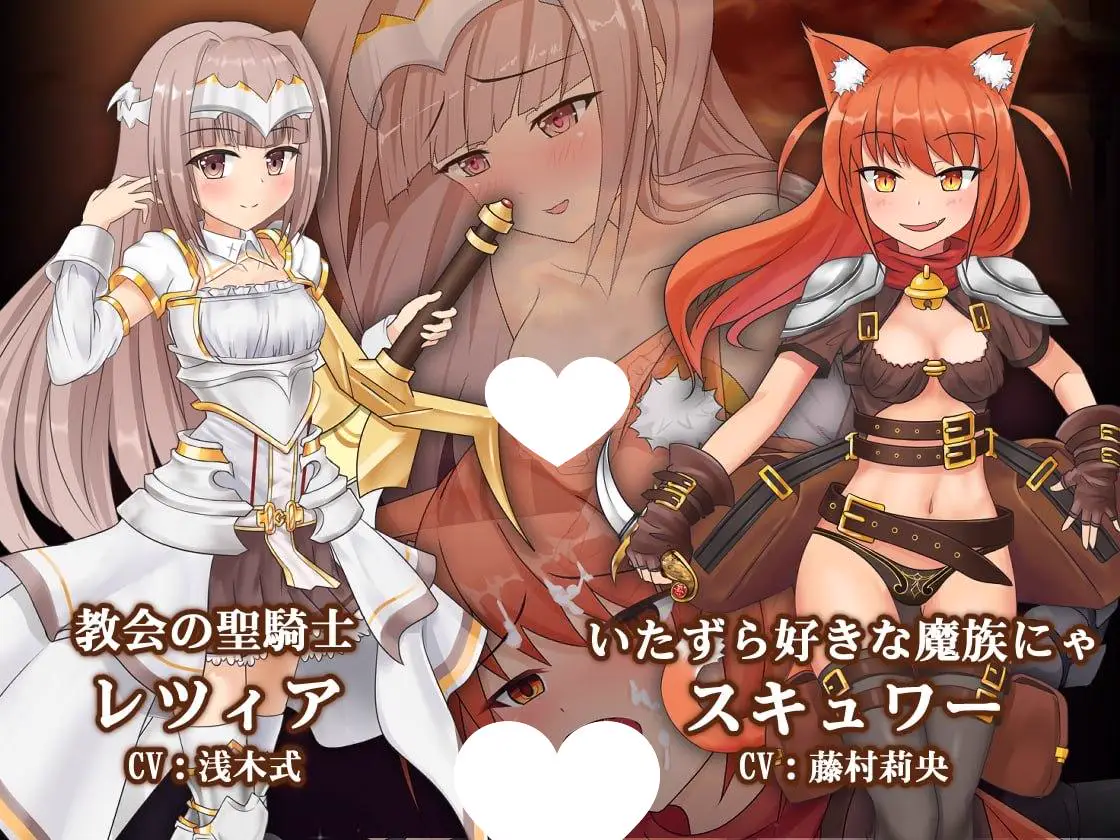 15830【神作迷宫RPG/类魂/动态】苍色之光与魔剑锻造师 The Shimmering Horizon and Cursed Blacksmith 蒼キ光と魔剣の鍛冶師 v1.12 官中步兵版+全CG存档[PC+安卓joi]9320