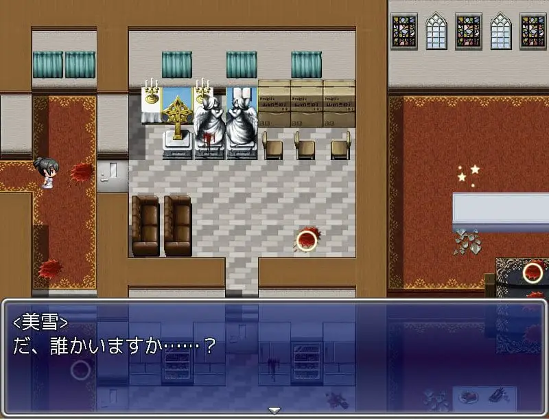 3428[RPG/PC+安卓]被玷污的婚纱 樱川美学的人质生活 穢されたウェディングドレス～桜川美雪の人質生活 AI汉化