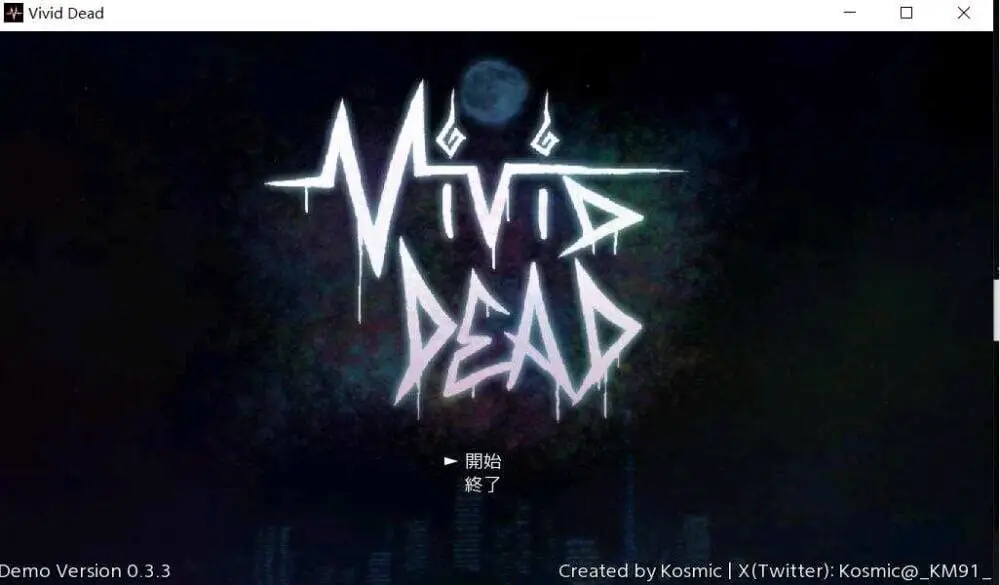 11440【ACT】绚烂永亡Vivid Dead 体验版 v0.4.1 官方中文版6504