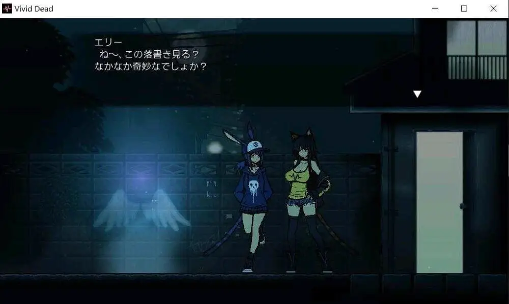 11440【ACT】绚烂永亡Vivid Dead 体验版 v0.4.1 官方中文版6504