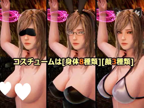 6353【3D/动态/汉化去码】监禁女骑士～异世界转生被误认成兽人～監禁女騎士～異世界転生したらオークに間違われた男～