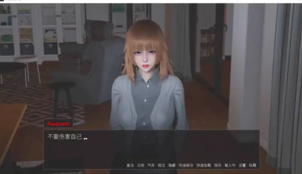 7303【欧美SLG大作/沙盒/官中】教条 Dogma Ver 0.4 p2 [PC+安卓][16G]