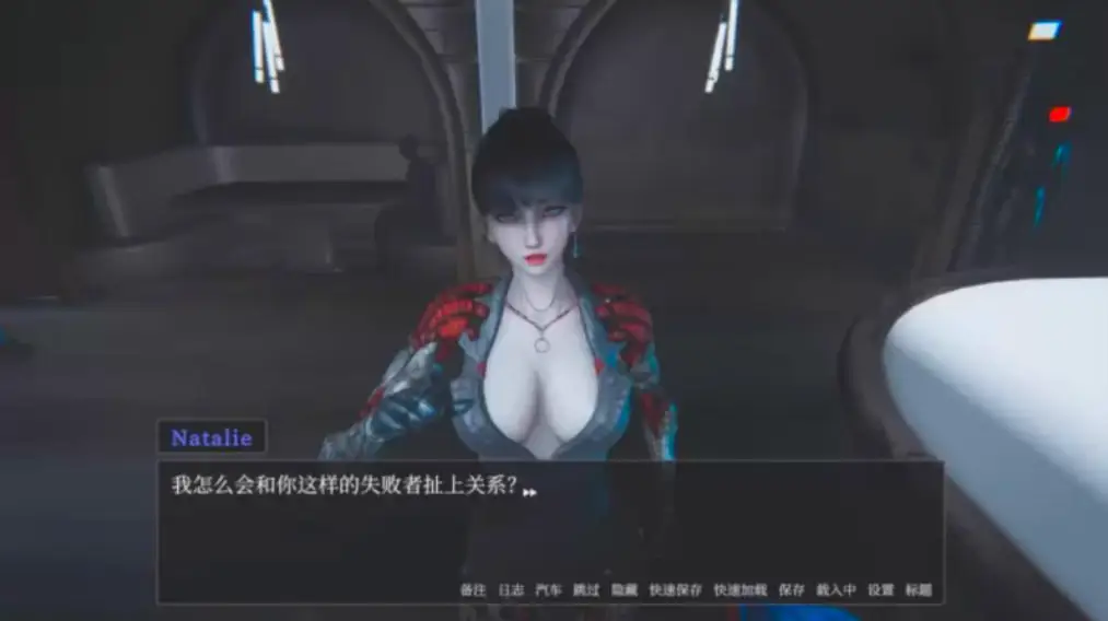 7303【欧美SLG大作/沙盒/官中】教条 Dogma Ver 0.4 p2 [PC+安卓][16G]