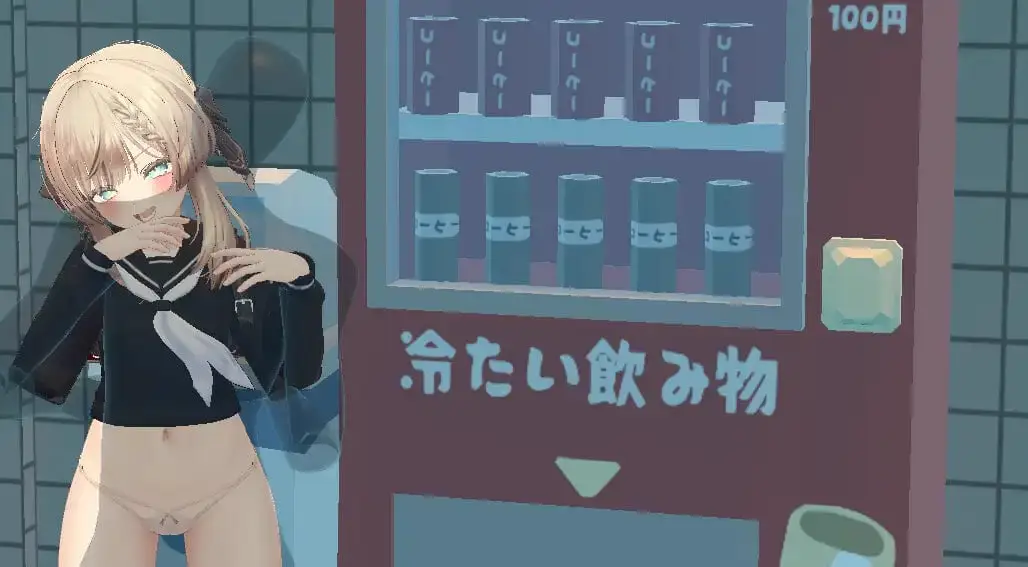 5360【3D/机翻/动态】即插即用的街头女孩是活体自慰器 即ハメOK街の女の子は生オナホ v24.11.03