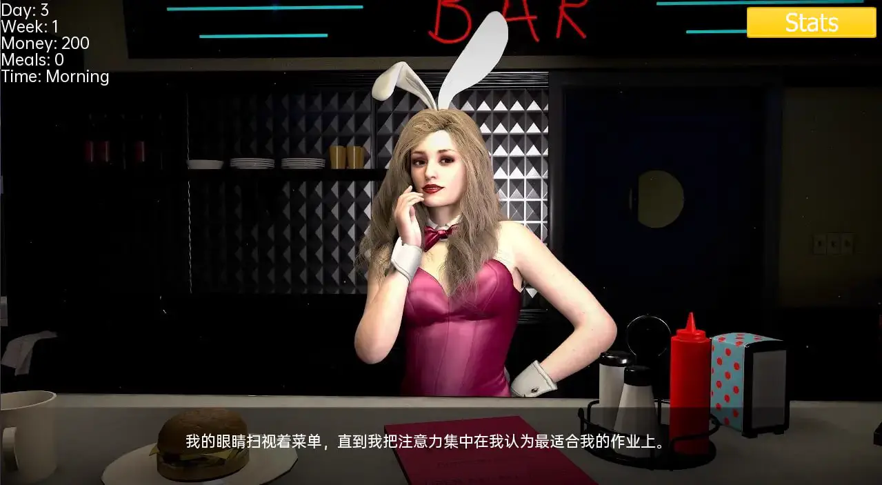 12756[欧美SLG/熟女]育肥生涯 肥胖生涯 Fattening Career 充实的事业0.12d AI汉化版【PC+安卓/9.51G/更新】6382