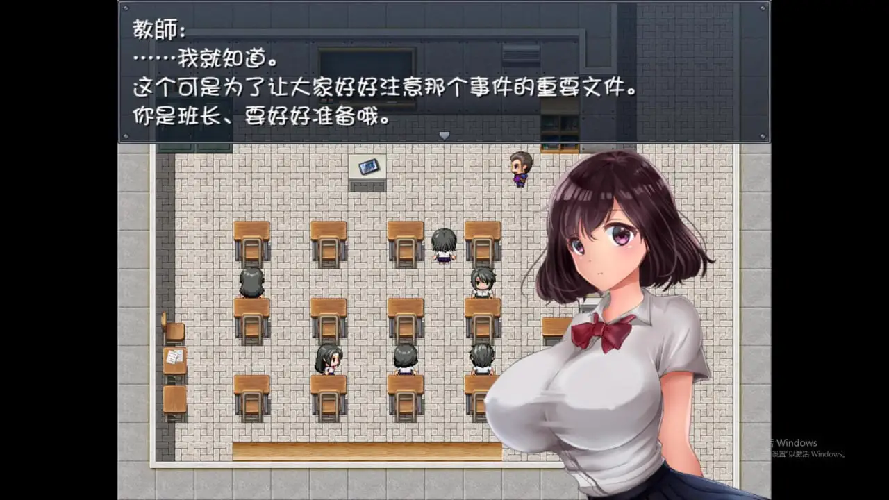 3453[RPG/PC+安卓]晚上危险的回家路 Ver2.0 汉化作弊版全CG存档