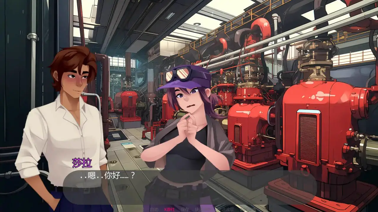 3455[欧美SLG/PC+安卓]客舱巡游 Cabin Cruise v0.8.0 AI汉化版