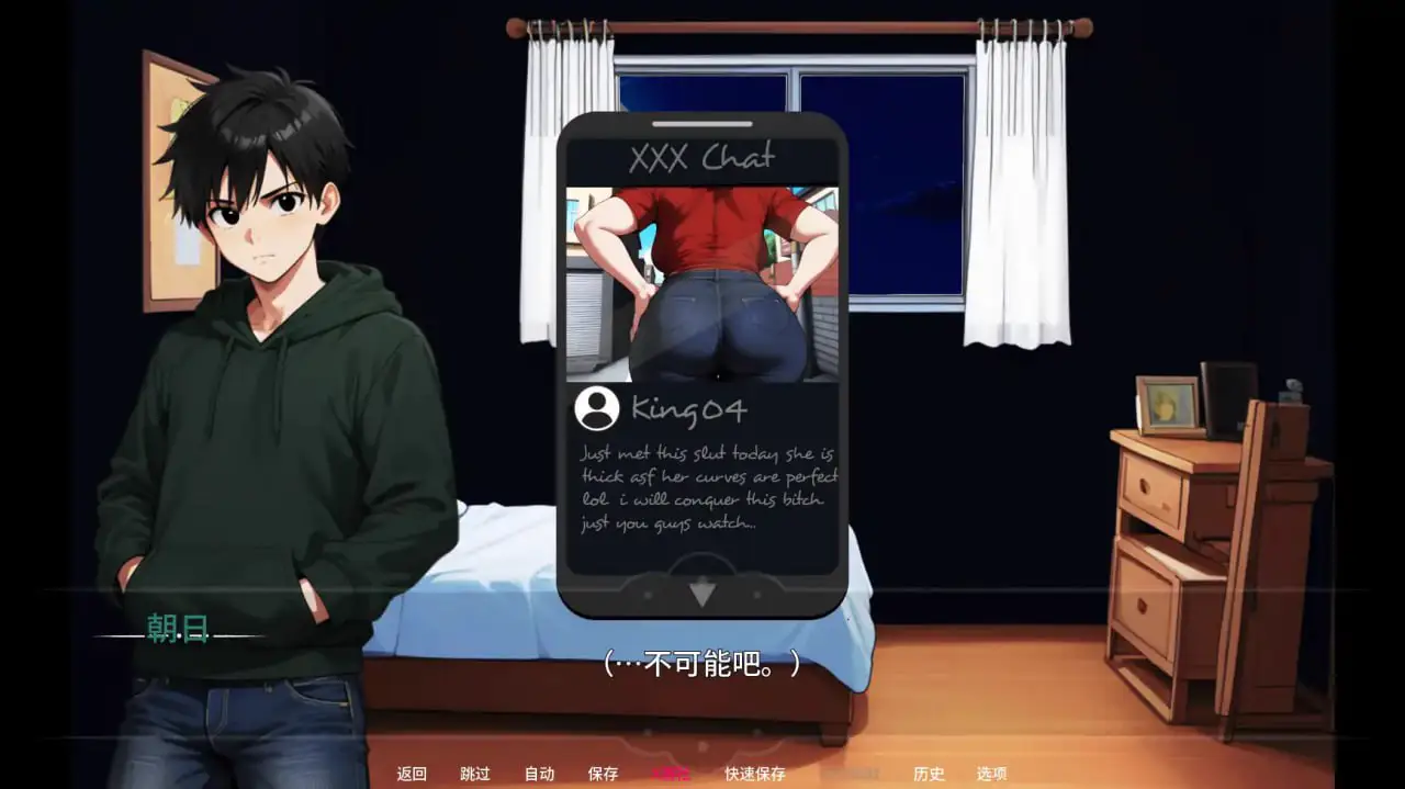 3456[SLG/PC+安卓]母亲的秘密情事 NTR 事件 0.3 AI汉化版