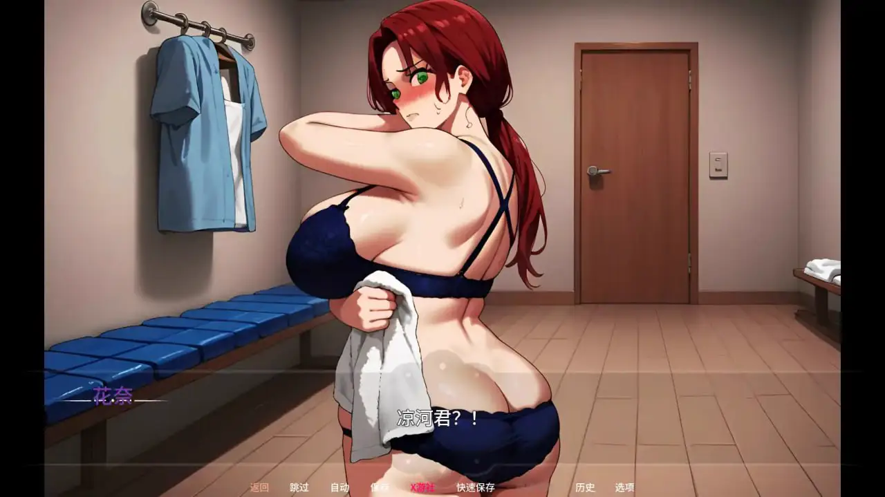 3456[SLG/PC+安卓]母亲的秘密情事 NTR 事件 0.3 AI汉化版