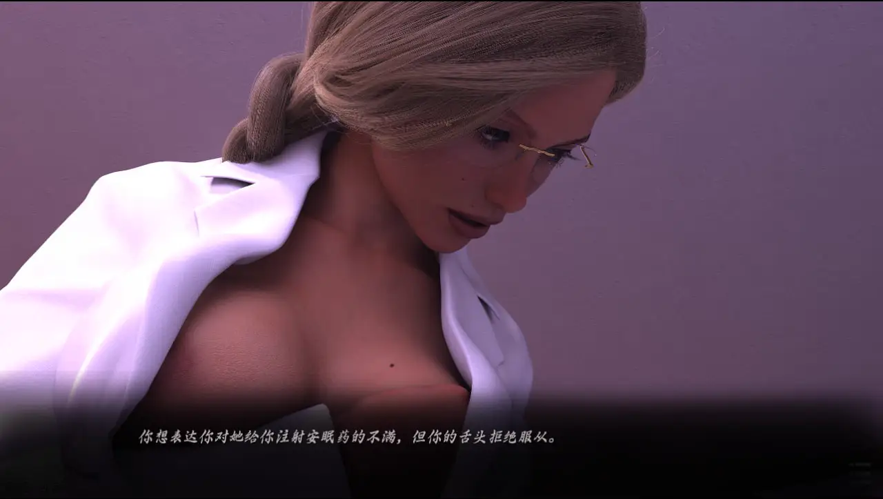 9787[欧美SLG]闭上眼睛 闭着眼睛 With Eyes Closed 2 S2 Ch.10 AI汉化版【PC+安卓/5.1G/更新】3459
