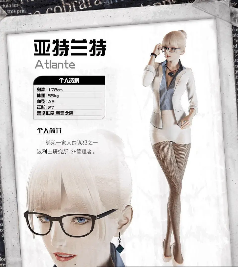 3465【爆款国产RPG/动态/无码/官中】禁忌之岛-丧尸起源 Taboo Island V4.3 官中HD重置版//PC+安卓joi