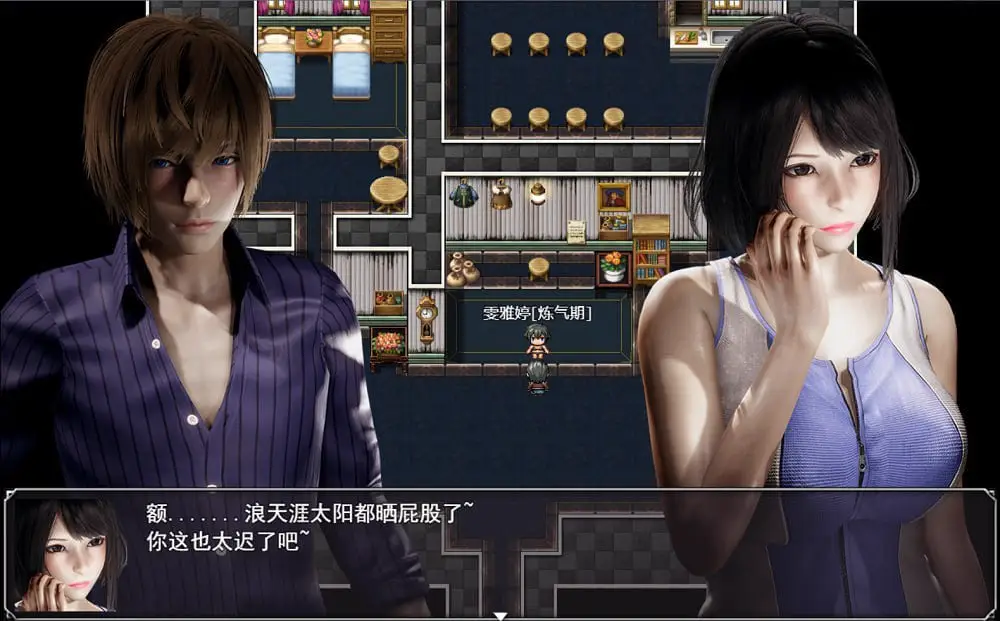 3467【爆款国产RPG/动态/无码/官中】洪荒启示录 VIP礼包中文版/PC+安卓
