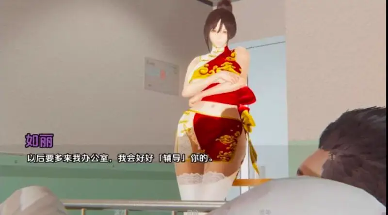 8454【国风SLG/沙盒/动态/官中】12女神 12 Goddesses v0.15赞助 AI版+赞助内容+画廊全解[PC+安卓]