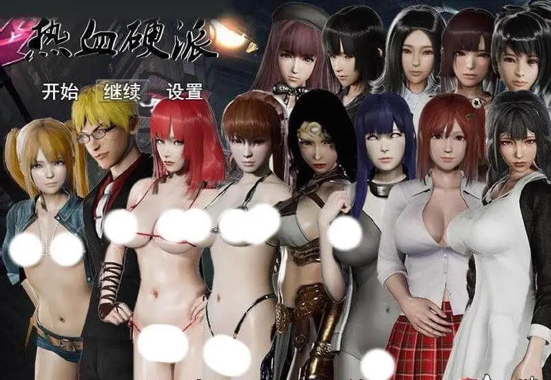 3482【爆款国产RPG/官中】热血硬派 热血硬派G18.1完美破解无删减版/PC+安卓