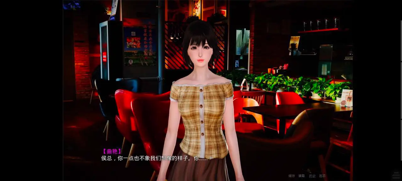 3500【国风SLG/沙盒/动态/官中】小十七 金鳞岂是池中物 金鳞岂是池中物v0.4/PC+安卓kr