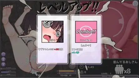 13460[互动SLG/萝莉/动态] 刮出吧！子宫迷宫 掻き出し！子宮ラビリンス ver1.1 内嵌AI汉化版[PC+安卓]3440