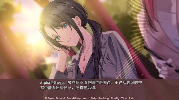 4478【ADV/官中/百合】迷醉唇旅 ～总编为我退高烧～ リップ・トリップ ～編集長（ボス）はわたしの解熱剤～