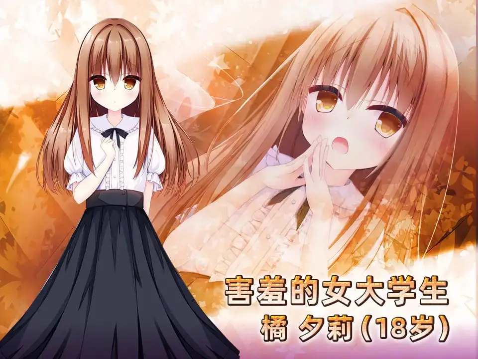 6414【触摸SLG/动态/官中】女性专属风俗～秘密项目的潮吹放题～ 女性用風俗～裏オプ営業でイカせ放題、やり放題～