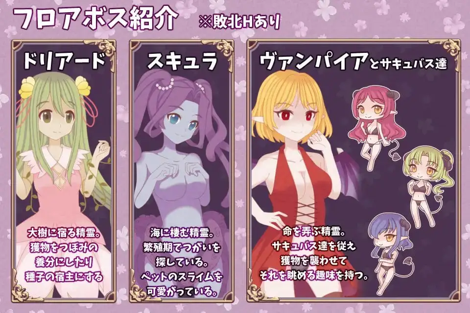 6509【RPG/百合/AI汉化】白兔与古城魔女 白うさぎと古城の魔女[PC+安卓mtool]