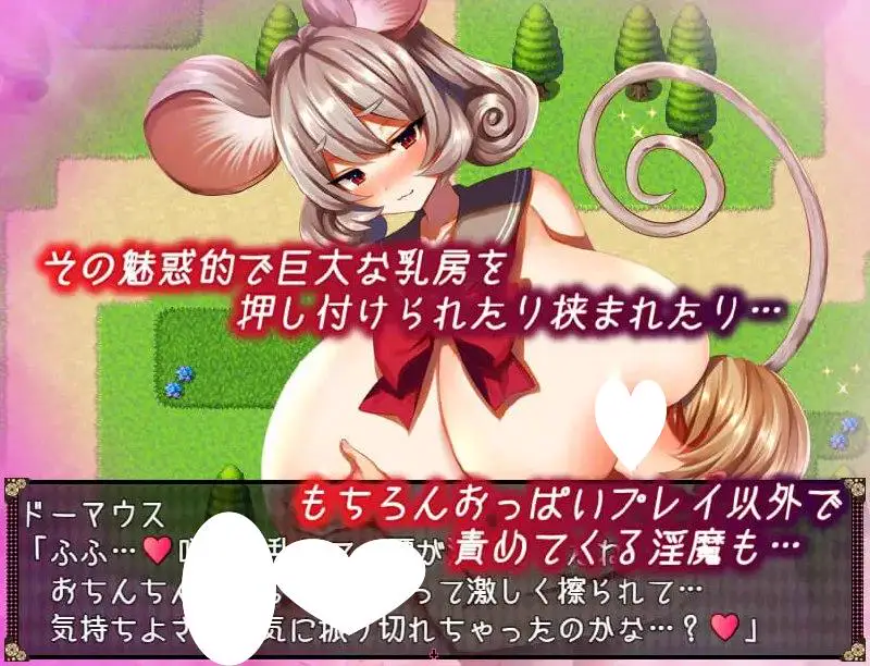 6409【爆款RPG/动态/AI汉化】不可思议之国的魅魔 不思議の国のサキュバス v2.15[PC+安卓mtool]