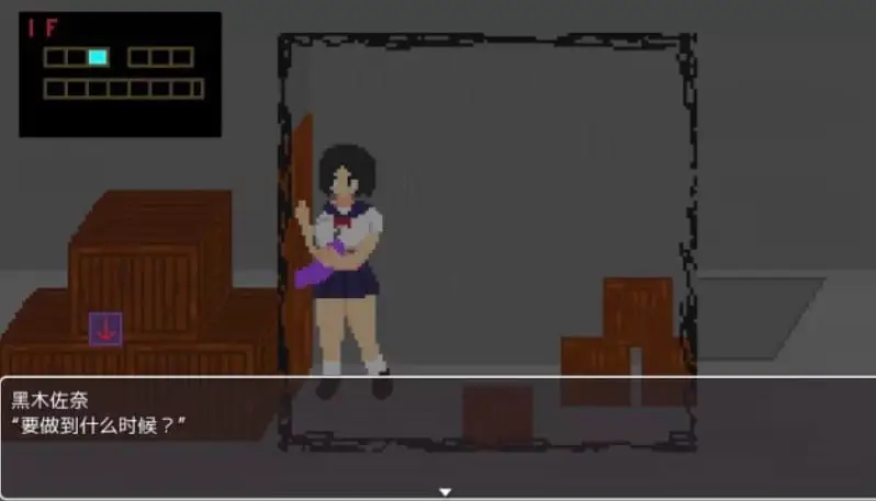 3522【像素ACT/动态/官中】噩梦终焉1.0+催眠小镇0.11/PC+安卓