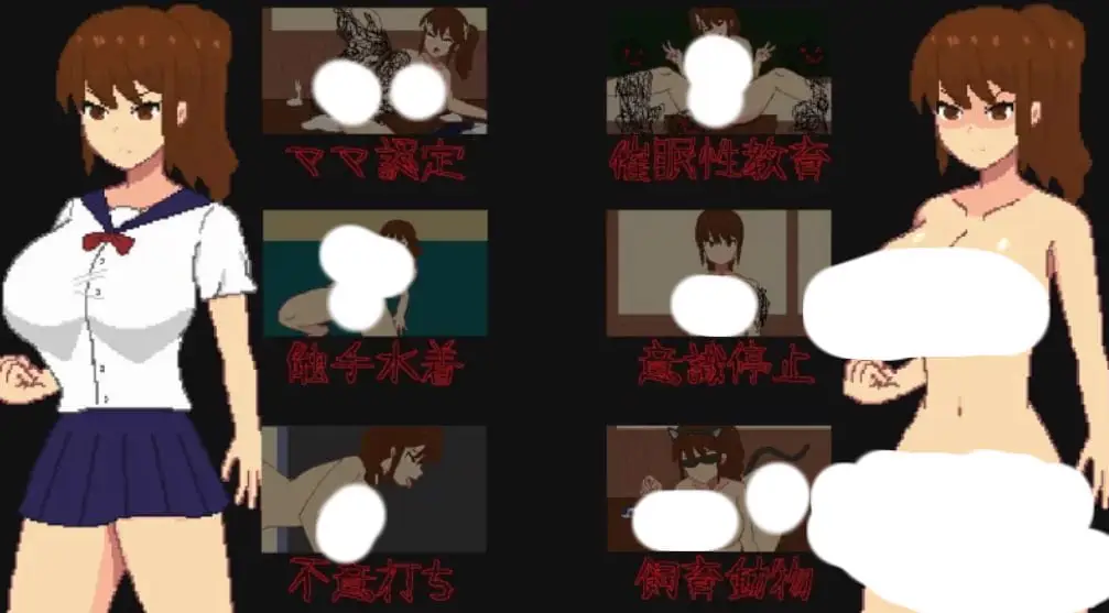 3522【像素ACT/动态/官中】噩梦终焉1.0+催眠小镇0.11/PC+安卓