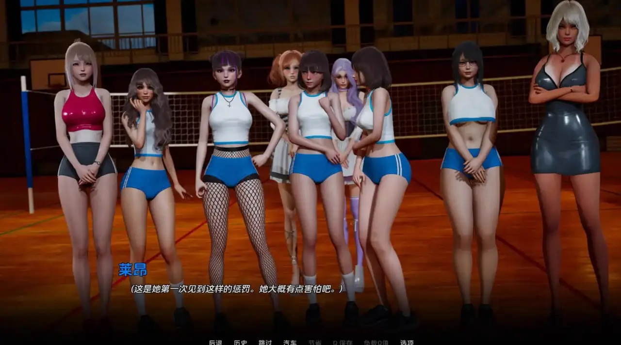 14780【国风SLG/沙盒/后宫】那位新老师 That New Teacher v0.9.0 EA 官中版+画廊解锁 [PC+安卓6.10G]6916