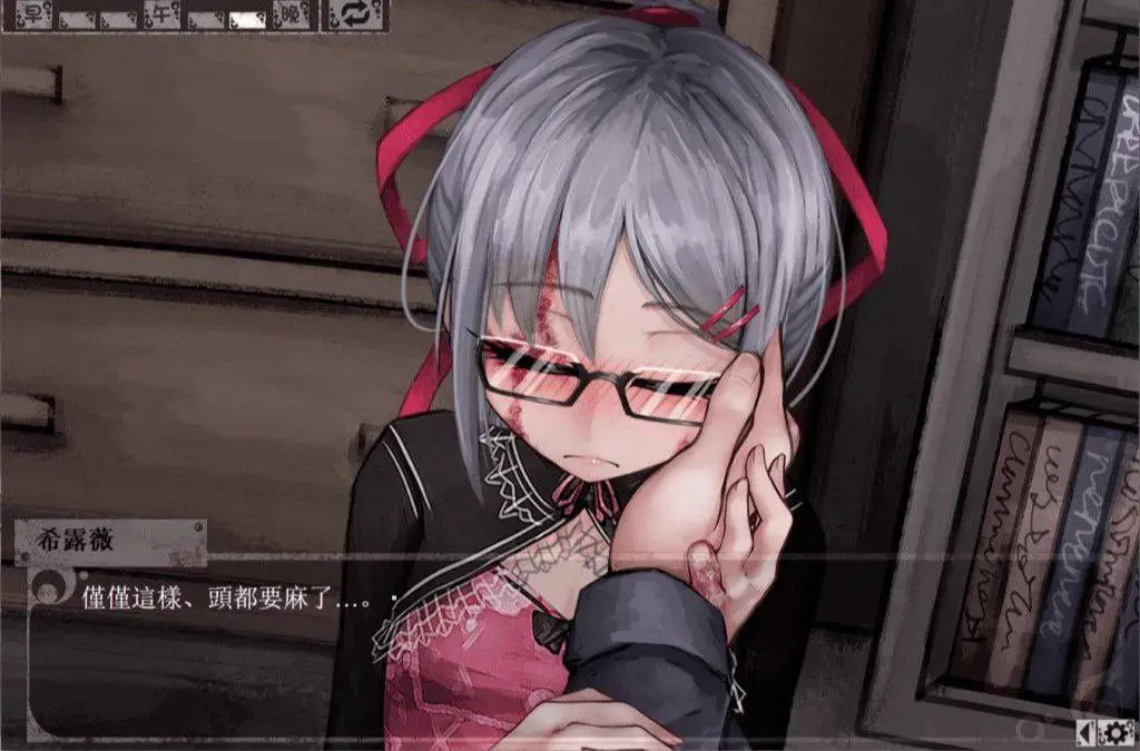 10453补档【爆款SLG/养成/动态】希尔薇的交配计划 v8.0.3 魔改步兵版/PC+安卓4347