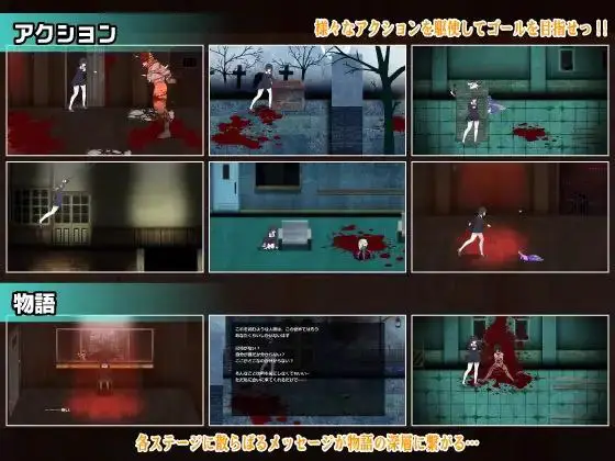 6632【ACT/猎奇】绝望恐惧症Panophobia(日文)