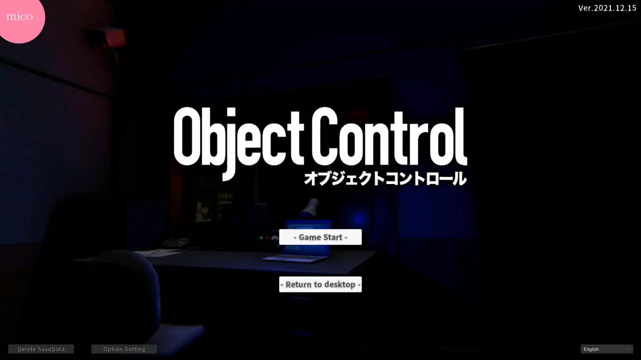 6634【3D/恐怖】オブジェクトコントロール（汉化+解码）